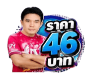 861435931