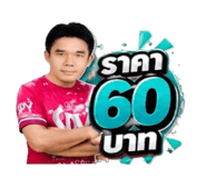 861435933