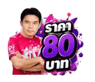 861435934