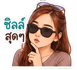 861436151
