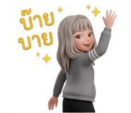 861436885