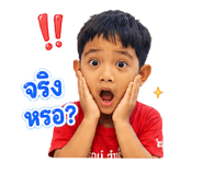 861437259