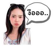 861437267