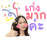 861437279