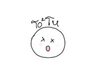 861437580