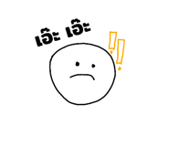 861437589