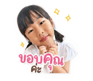 861438044