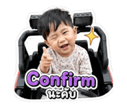 861438956