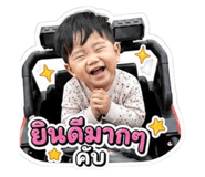 861438957