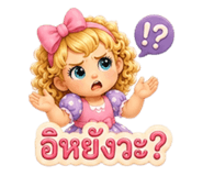 861439135
