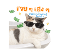 861439183