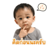 861439247