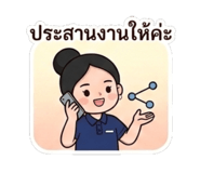 861439314