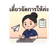861439317