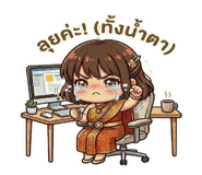 861439346