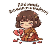861439352