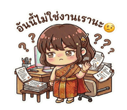 861439359
