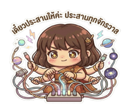 861439360