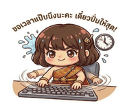 861439361