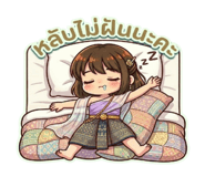 861439376