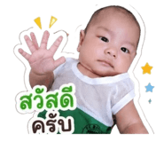 861439378
