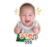 861439384