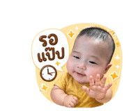 861439400