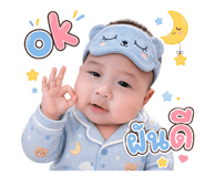 861439421