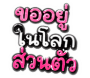 861439483
