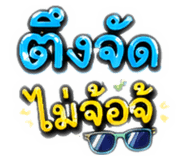 861439484