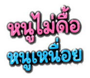 861439494