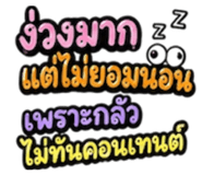 861439503