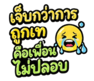 861439504