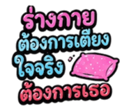 861439505