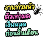 861439508