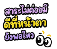 861439510