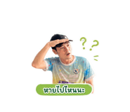 861439797
