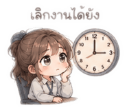861440395