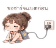 861440401