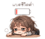 861440403