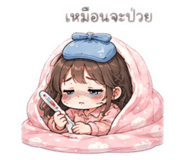 861440419