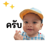 861440468