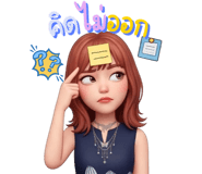 861440650