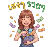 861440666