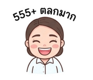 861440767