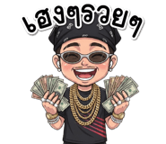 861441719