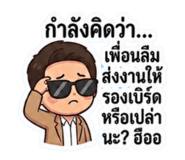 861441731