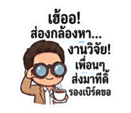 861441735