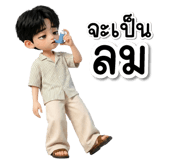 861442050