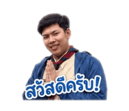 861442098